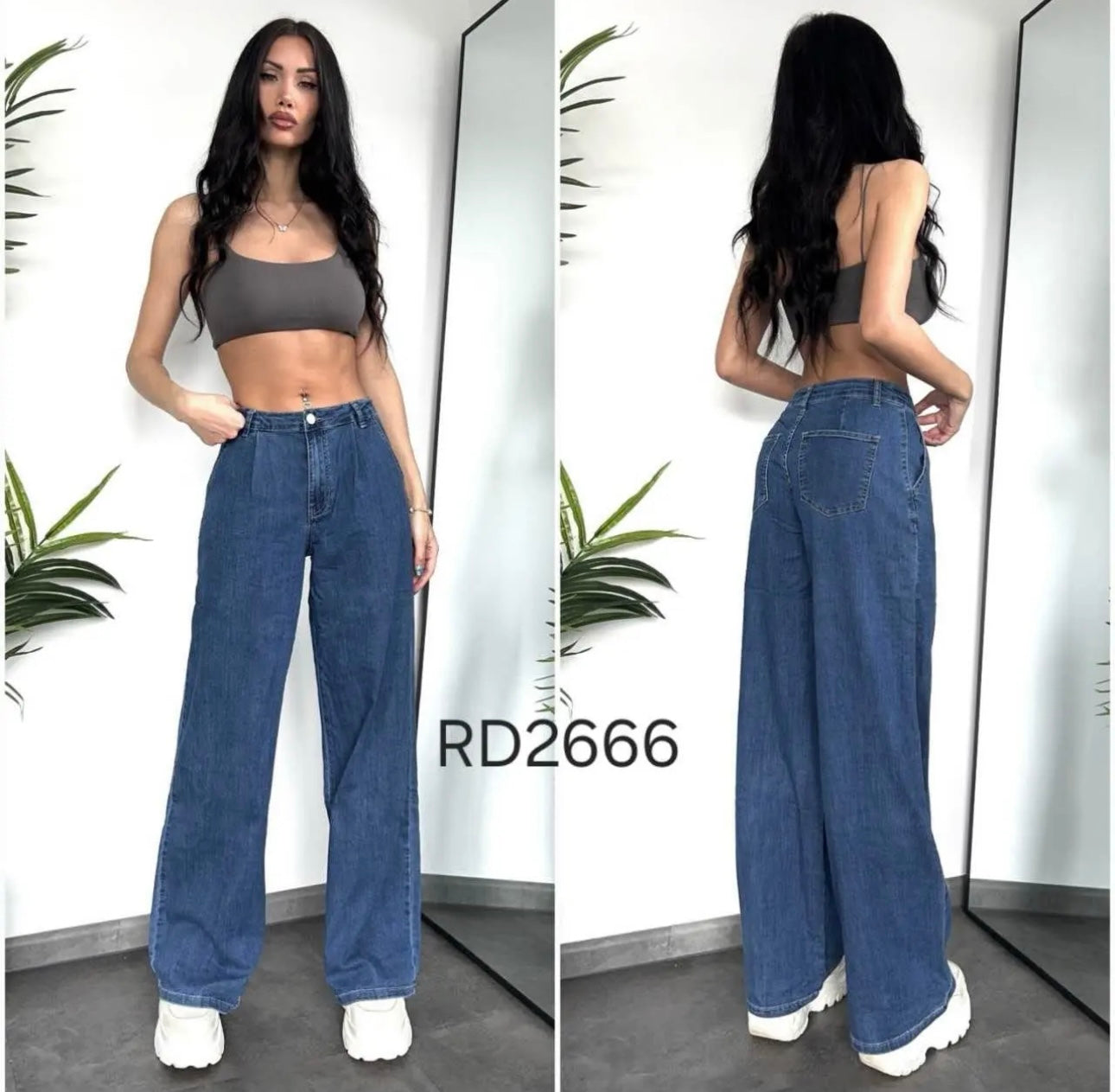 Jeanshose Redial Baggy