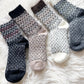 Socken Alpaca-Wool 30% Ultra Soft Warm in 4 Farben